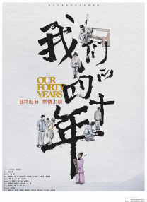 亚洲国产精品日韩在线观看
